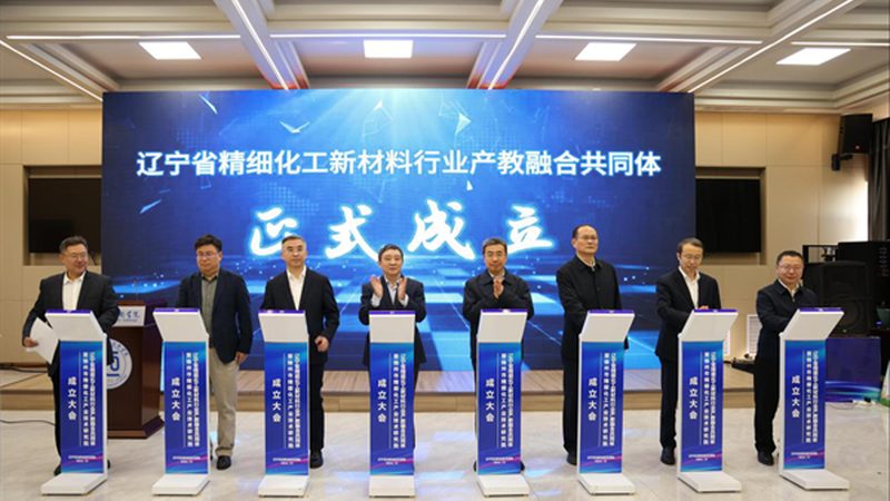 碳纤维复合材料：揭秘其耐高温性能的奥秘**