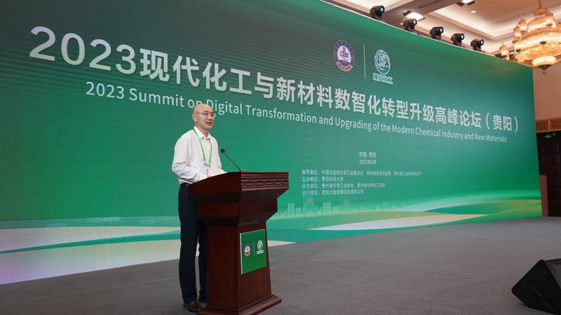 环氧树脂胶的正确使用方法与关键步骤解析