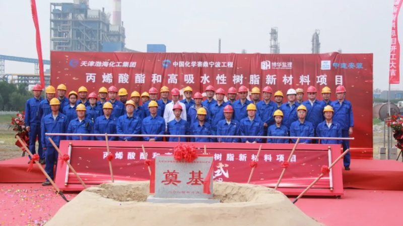 东莞塑料原料供应商：揭秘报价背后的秘密**