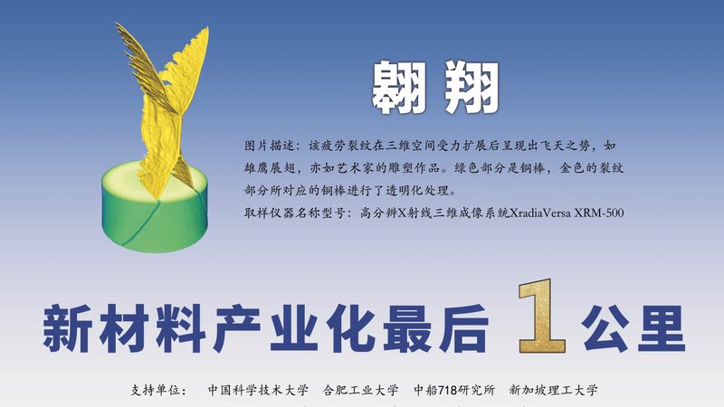 无机化工原料产业集群：价格波动背后的产业逻辑**