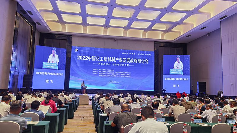增稠剂在食品中的应用：如何提升产品品质与稳定性**