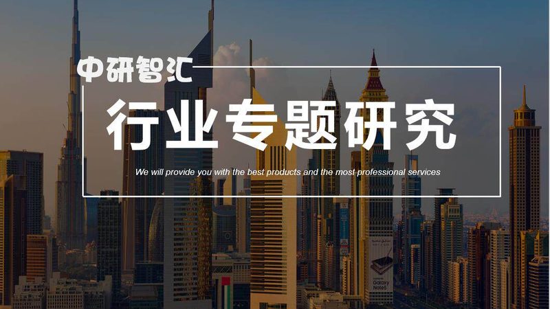 色母粒与色粉：揭秘化工新材料中不可或缺的着色剂