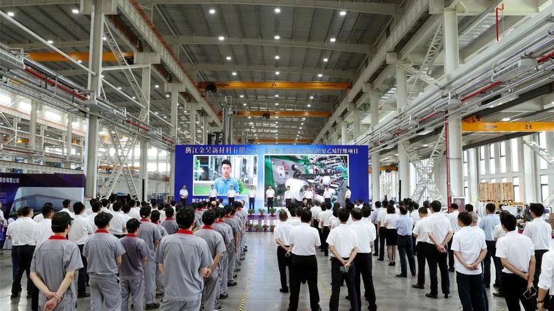 工程塑料国家标准在医疗器械领域的应用解析