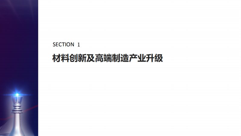 增稠剂选型误区大揭秘：如何避免掉入陷阱