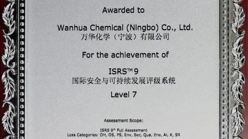 苏州改性注塑专用料厂家