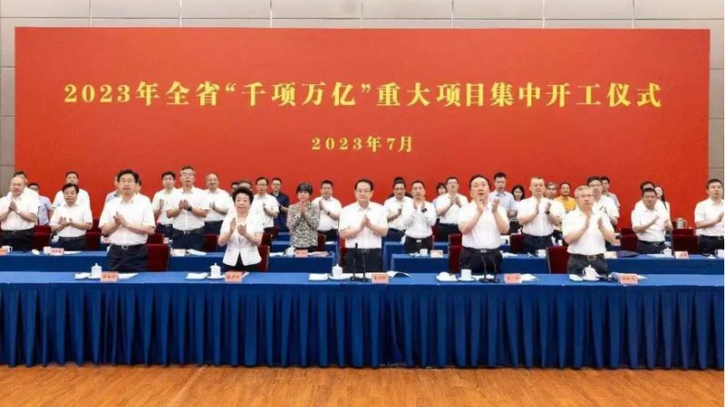 塑料原料采购中供应商资质审查的三个关键维度