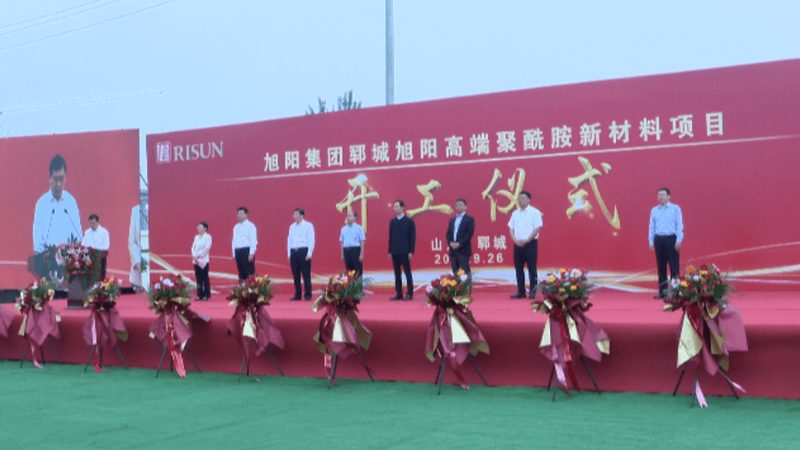 工业级有机化工原料市场趋势报告：洞察与前瞻
