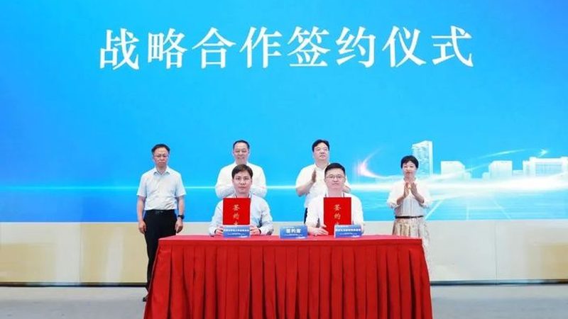 食品级增稠剂：如何选择安全可靠的供应商**